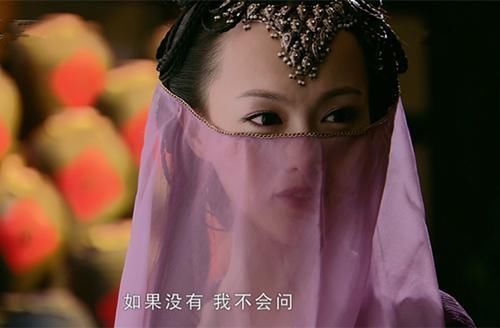 唐嫣《仙剑奇侠传》紫萱角色 御姐气质为何深