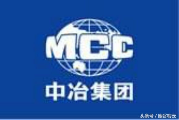 建工集团排名_广西建工集团(2)