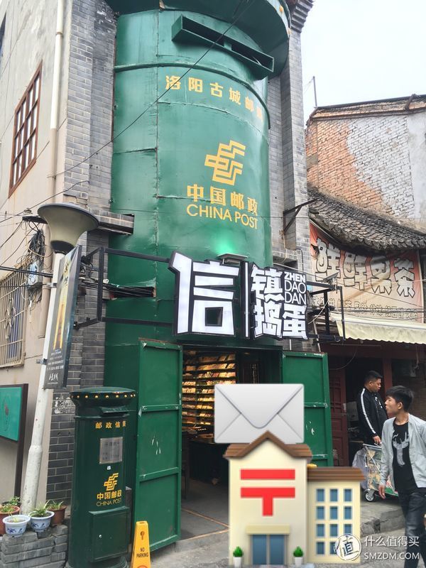 五一洛阳旅游简单攻略