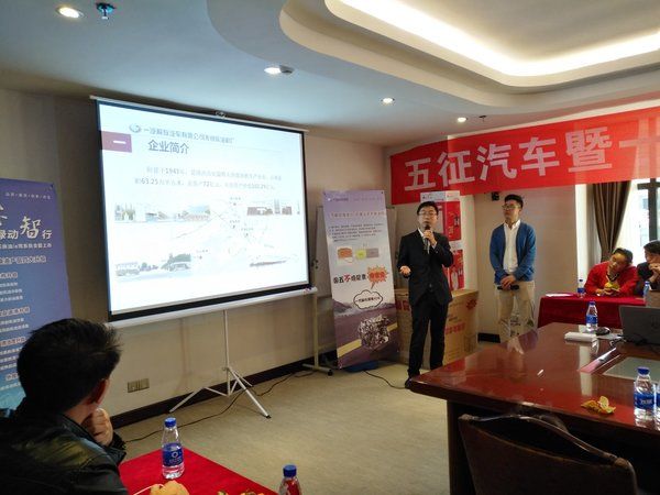 锡柴-不烧尿素显神威 五征轻卡锡柴芯!