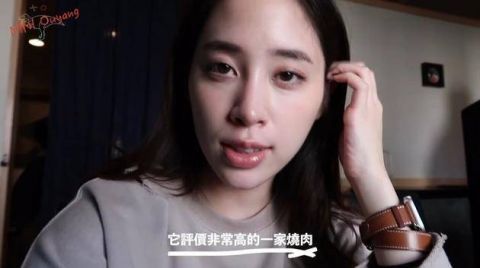 欧阳妮妮张书豪同游