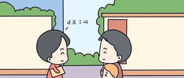 上哪里有全托小学