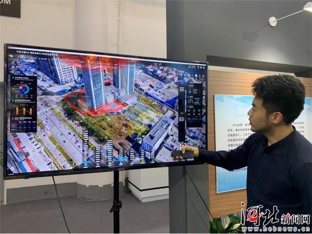 河北22家参展单位亮相第二届数字中国建设峰会