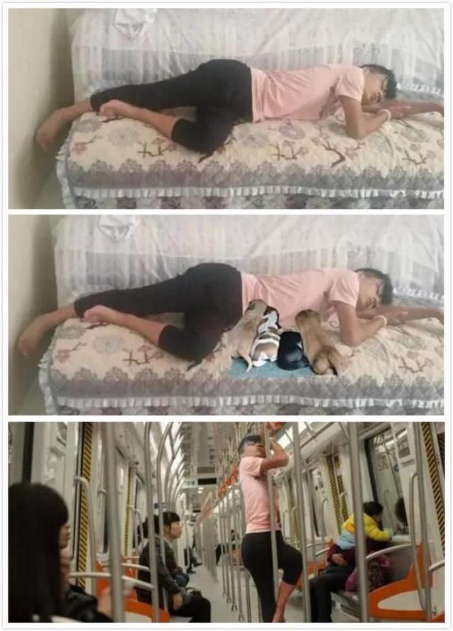 PS大神又调皮了!
