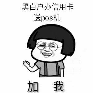 买基金和卖股票