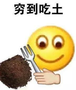 距离下一个假期还有41天，广西人4月有13天假!