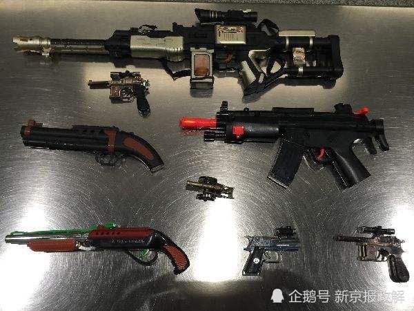 恶搞枪支箱子视频,恶搞枪支箱子视频大全