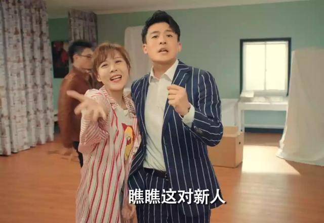 王传君出演的爱情公寓5