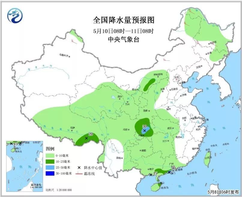 农业气象丨华南南部有强降雨 冷空气继续影响西北地区等地