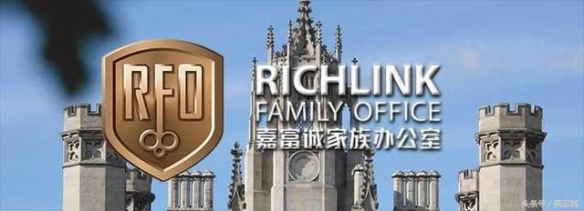 哈里王子大婚对财产“不设防”？戴安娜王妃并不这么想！