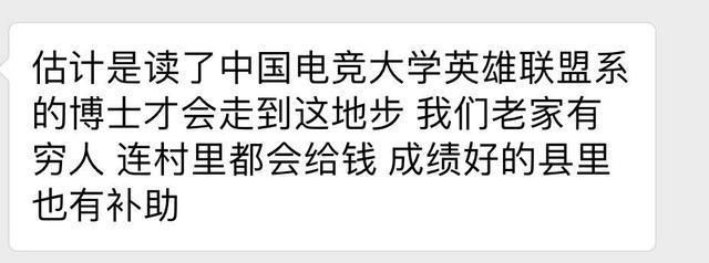 外籍华人造谣“中国人活得像野人”，被华人华侨和留学生当众围堵