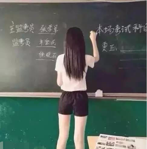 内涵段子:没有买奶粉的钱你就不要谈恋爱!