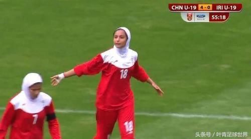 中国女足8-0伊朗!月薪三千的姑娘们踢得像皇马