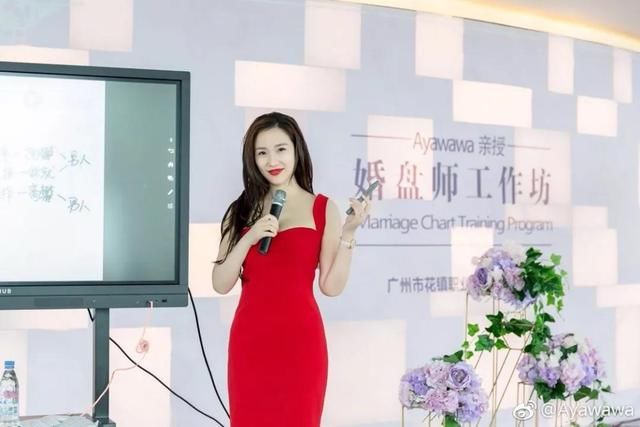慰安妇能活命多亏性别优势?这样的网红教主不是真蠢是真坏!