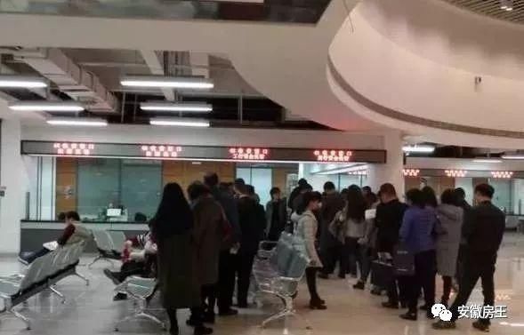尴尬!中介忙改行?滨湖投资客撤场!合肥545个小区二手房价格都在这