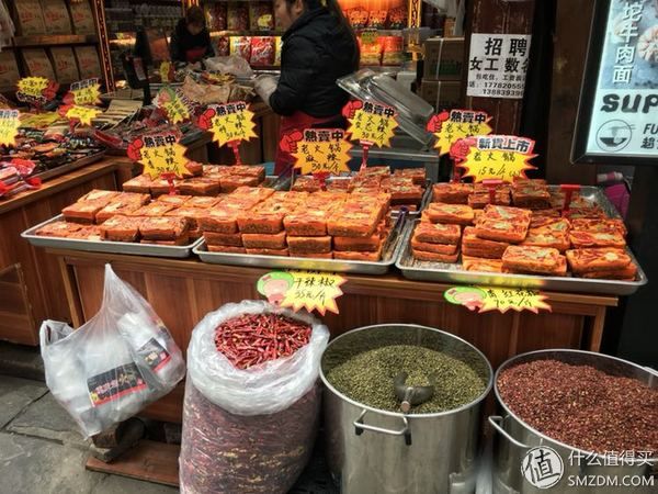 阳家私坊 麻辣火锅底料开箱-买底料自己煮，吃的是氛围不是味道