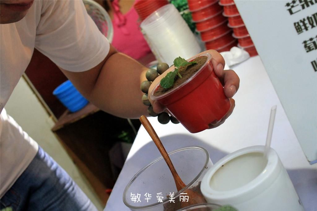 厦门市十五届人大五次会议