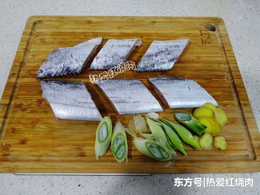 吃了几十年的带鱼，终于找到了最鲜美的吃法，连鱼鳞都不用去！