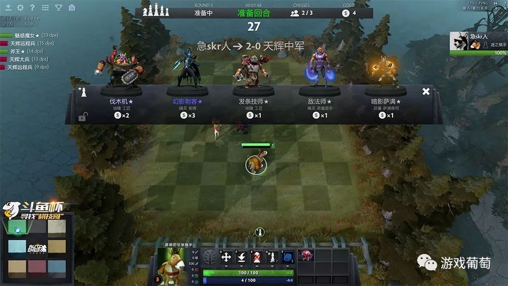 War3地图编辑器的辉煌,会在Dota 2上重现吗?