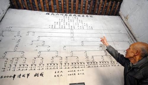 中华人民共和国著作权法