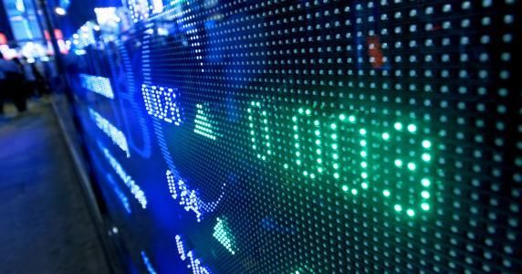 热点丨澳门将设证券交易所?澳门金管局回复:正