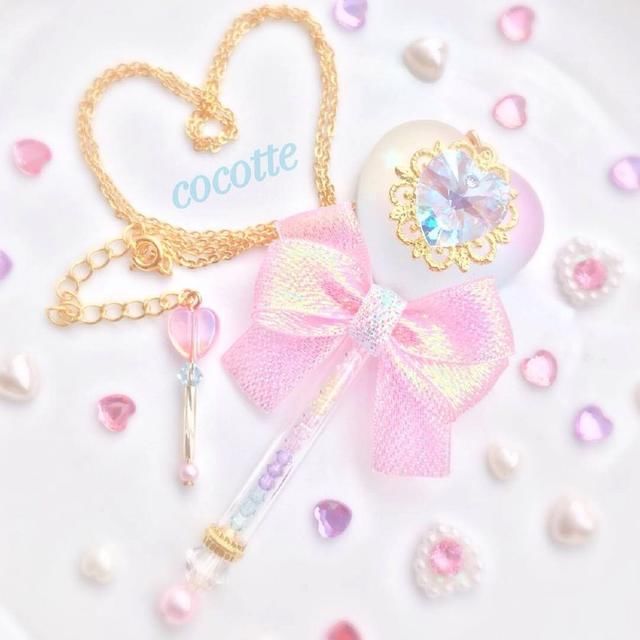 魔法棒怎么折12星座 t015cb8a2d9d4cdae3b.jpg