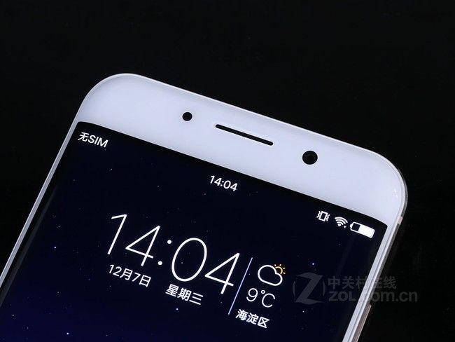 vivoXplay6和华为畅享7Plus哪个好?这款包你满