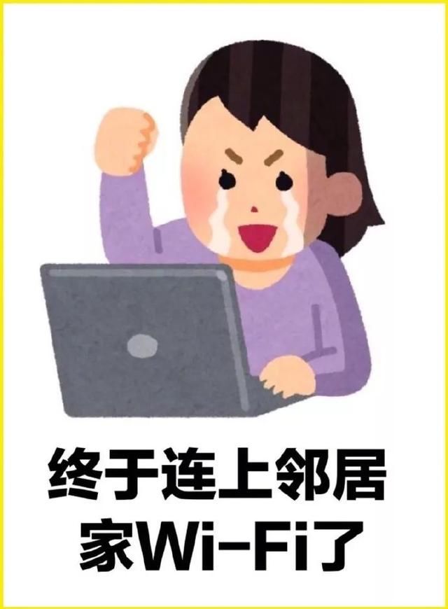 ikun给骂蔡徐坤的人私信复联剧透