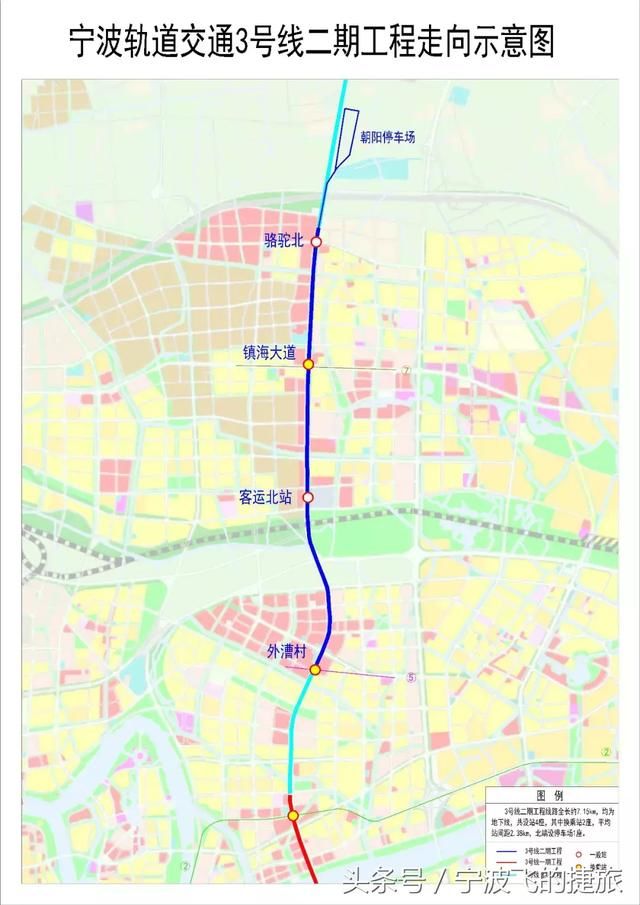 最新！地铁3号线二期规划选址公示！走向、站点都有了！