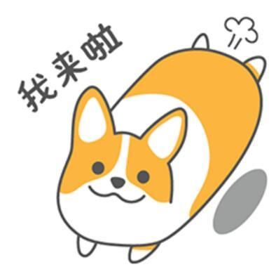 幽默段子:马上就暑假了,大家来说说如何对付来