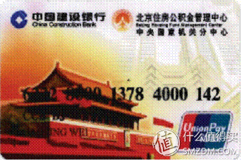 亲身实践科普,如何 破解 银行卡账户级别限制_