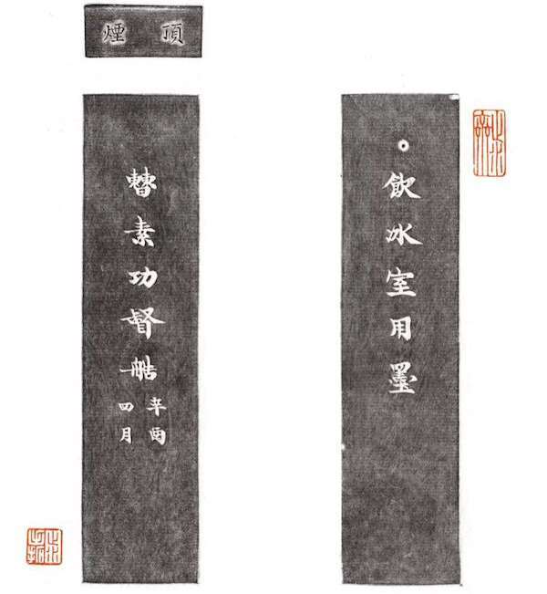 五四运动百年,在上图读《青年杂志》与鲁迅胡