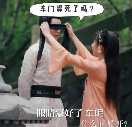 大宋少年志表情:元仲辛一脸懵,不知道发生什小和日本花姑凉表情包图片