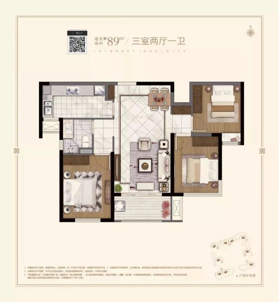 4万元\/!鼓楼滨江豪宅领销许!城北、江北开盘去化超9成!燕子矶即