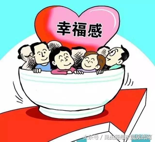 从道家哲学看房价：为什么房价下跌是一种妄想！