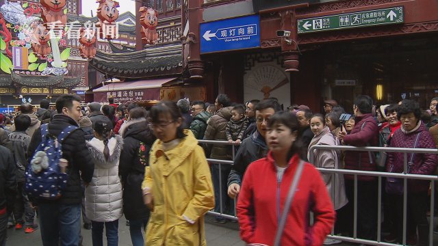 豫园、地铁做好充足准备应对客流高峰