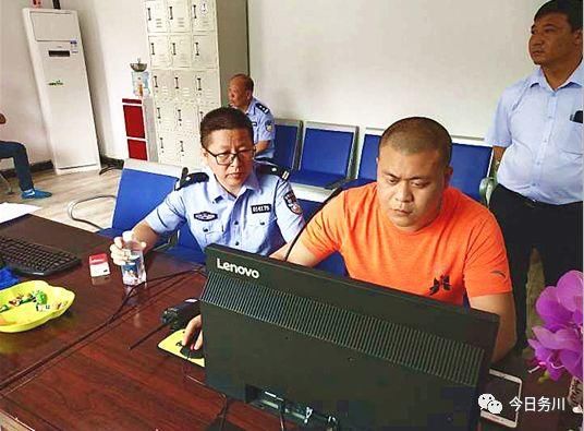 脱贫攻坚春风行动|精准扶贫户学驾照拿补贴