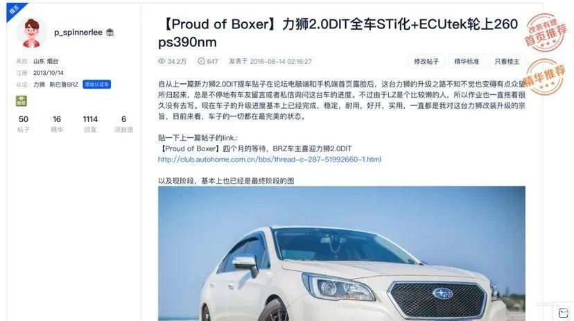 期望是什么意思