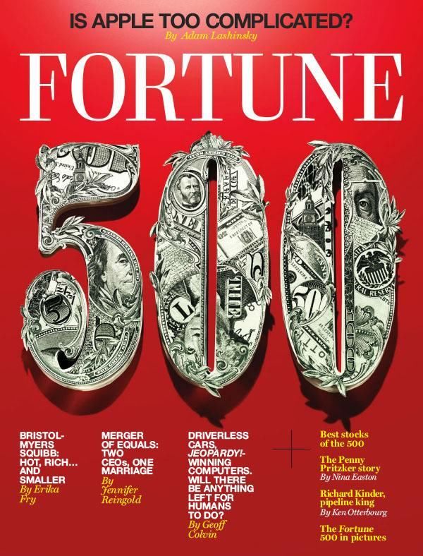 《财富》杂志发布2018中国500强榜单,最赚钱