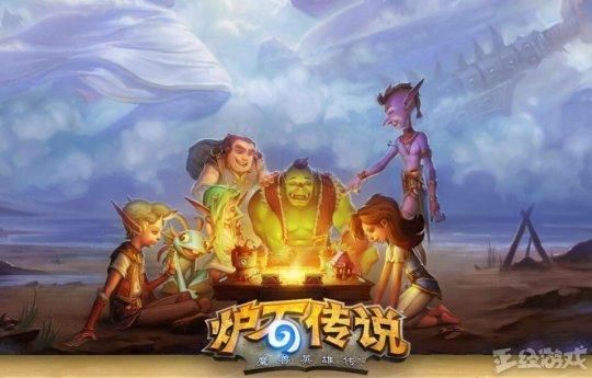 山寨的都能获奖?国内游戏公司气的腾讯都骂街:抄袭真是无耻!