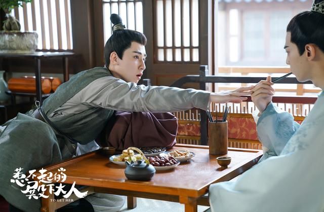 惹不起得殿下大人小说