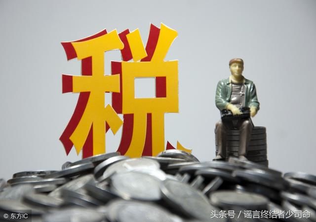 中国百姓工资不多，为何中国物价却高得离谱?