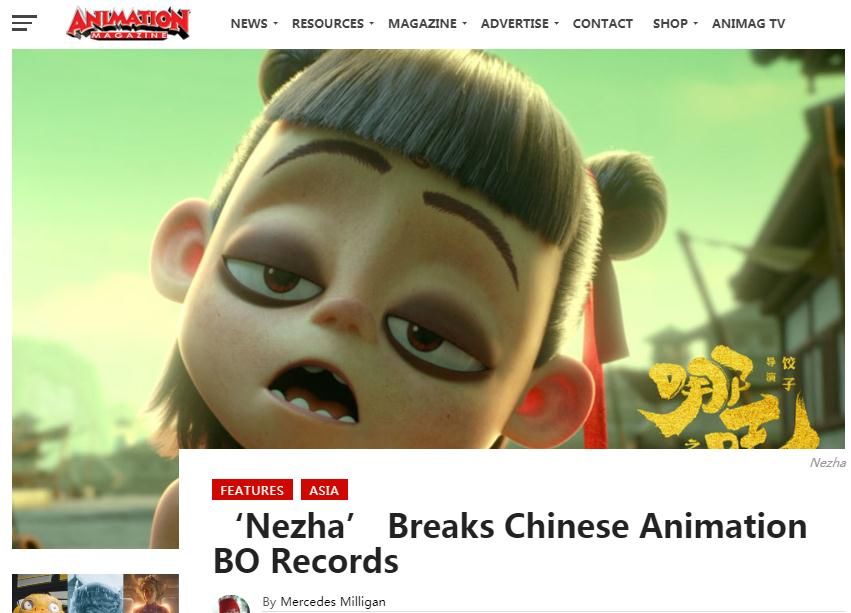 【中国那些事儿】“哪吒”口碑爆棚、“长安”火到国外 外媒:中国传统文化是灵感源泉 百家乐导航