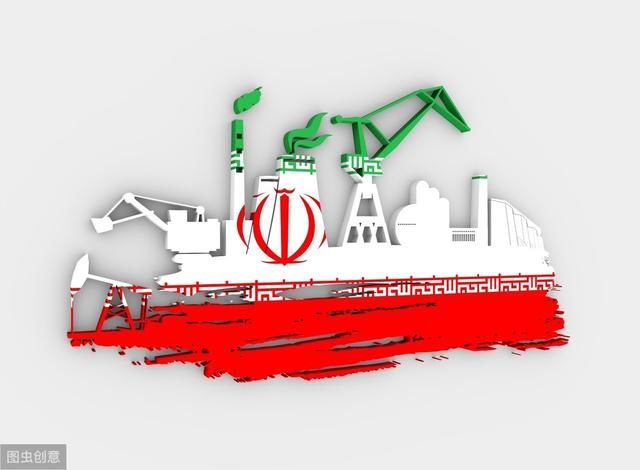 伊朗被制裁经济怎么样