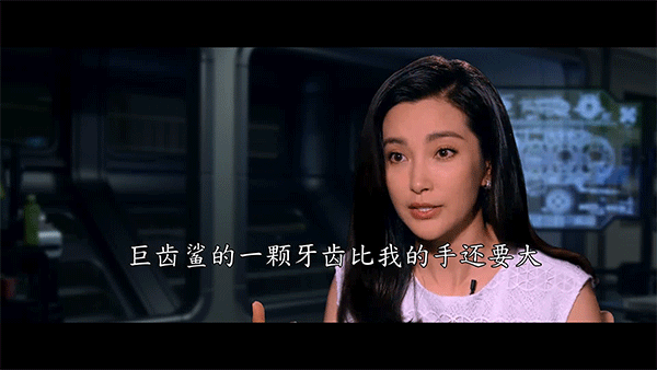 此外,它的咬合力也是历史已知物种最强,最大咬合力推测为20吨.