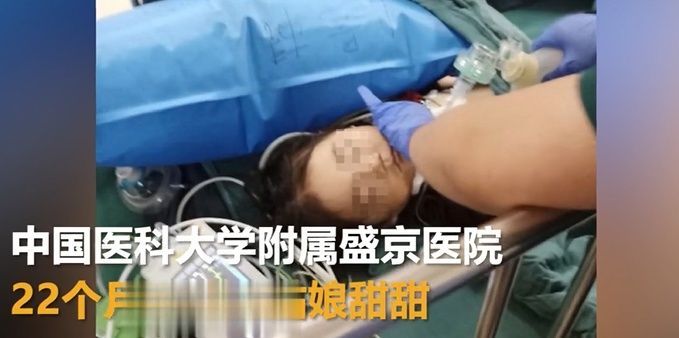 HPV人乳头瘤病毒全套