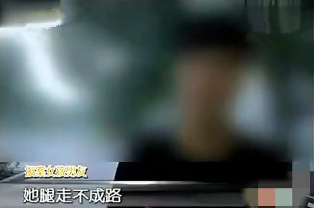 19岁女孩瞒着男友见网友吃了大亏 男友赶到时已不能走路