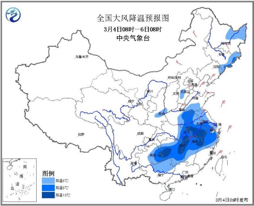 南方多阴雨谨防强对流天气 冷空气影响中东部