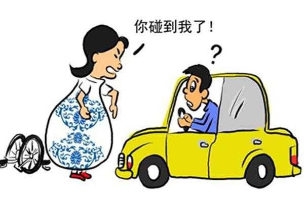 为什么碰瓷一般都不选豪车？原因真的很扎心