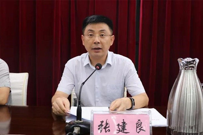 文水县委召开第五轮巡查工作动员部署会